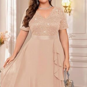 Elegant Beige Lace Evening Dress